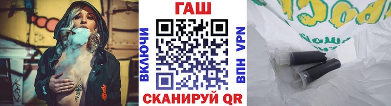 наркотики  Наволоки  MEGA   ГАШ индика сатива 