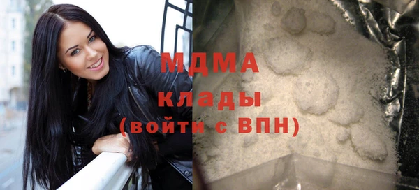метадон Белоозёрский