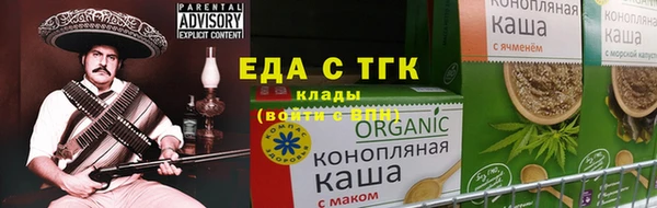 героин Беломорск