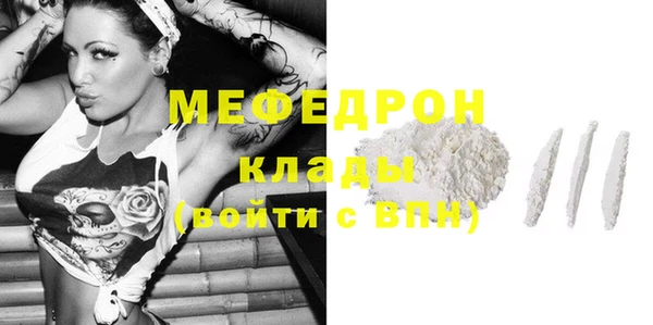 героин Беломорск