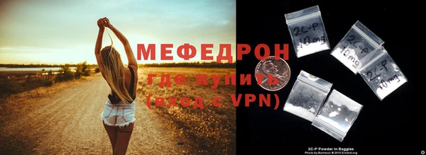 героин Беломорск