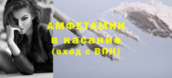 метадон Белоозёрский