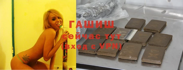 первитин Баксан