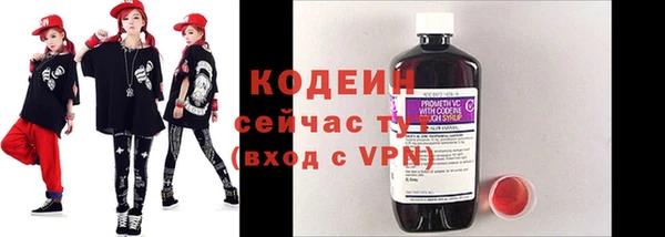 метадон Белоозёрский