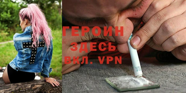 спиды Нефтегорск