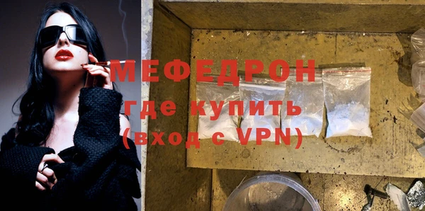 героин Беломорск