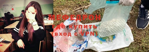 героин Беломорск