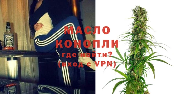 метадон Белоозёрский