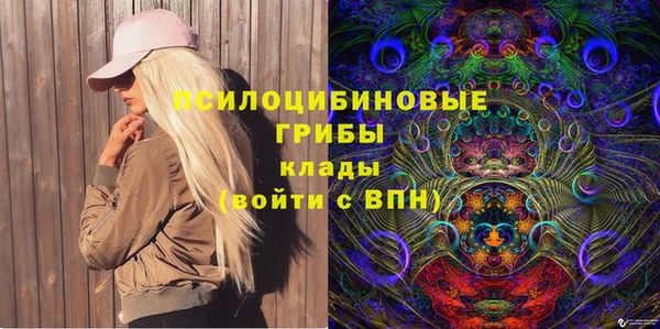 метадон Белоозёрский