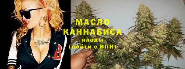 героин Беломорск