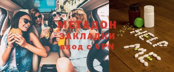 меф VHQ Белокуриха