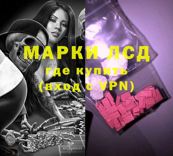 метадон Белоозёрский
