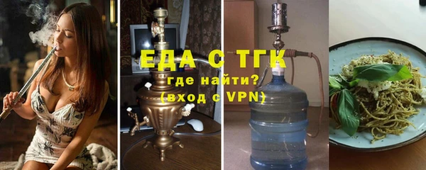 метадон Белоозёрский