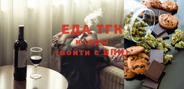 метадон Белоозёрский