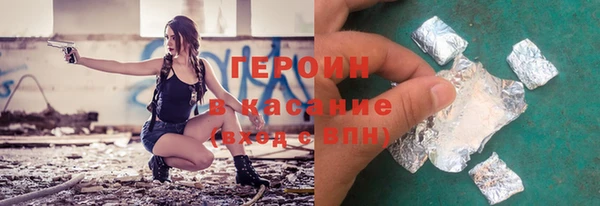 меф VHQ Белокуриха