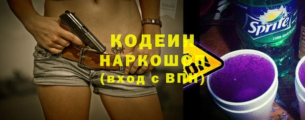 бошки Балабаново