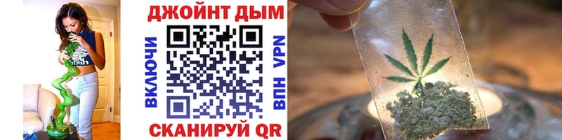 Конопля White Widow Наволоки